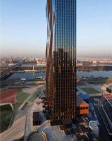 Melia Vienna
