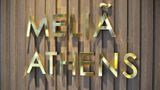 <b>Melia Athens Other</b>. Images powered by <a href="https://iceportal.shijigroup.com/" title="IcePortal" target="_blank">IcePortal</a>.
