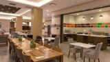 Hampton Inn by Hilton Hermosillo Restaurant