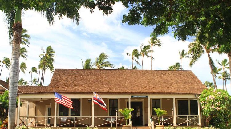 Waimea Plantation Cottages Lobby