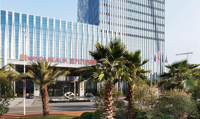 Wanda Realm Jiangmen Hotel Exterior