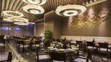 Wanda Realm Jiangmen Hotel Restaurant