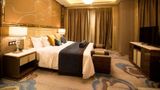 Wanda Vista Lanzhou Suite