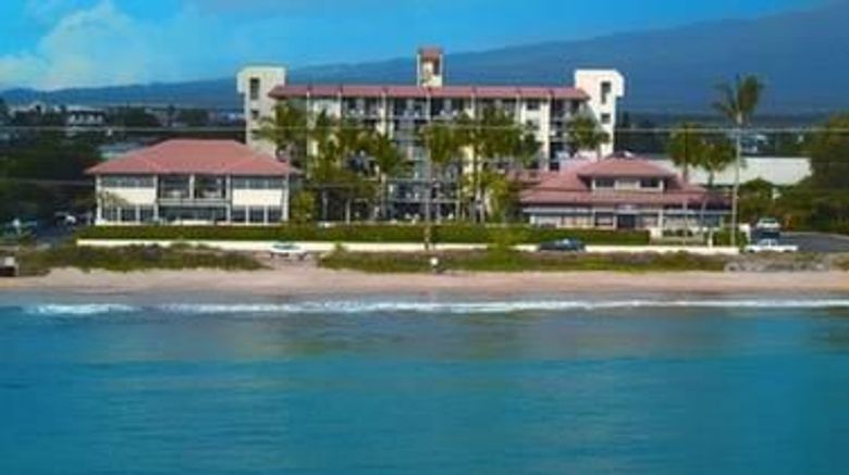 <b>Maui Beach Vacation Club Exterior</b>. Images powered by <a href="https://iceportal.shijigroup.com/" title="IcePortal" target="_blank">IcePortal</a>.