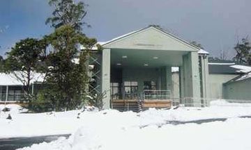 Cradle Mountain Wilderness Village