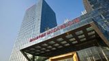 Wanda Realm Langfang Exterior