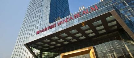 Wanda Realm Langfang Exterior