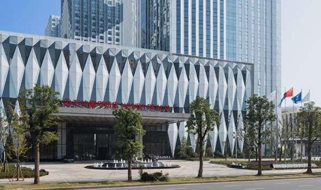 Wanda Realm Jinhua Exterior