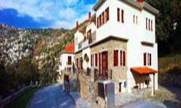 Pilion Terra Hotel