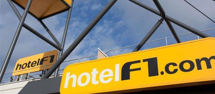 HotelF1 Marseille Plan de Campagne Exterior