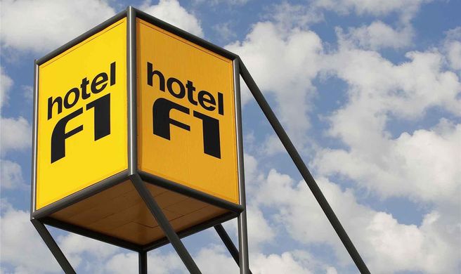 hotelF1 Fougeres Hotel Exterior