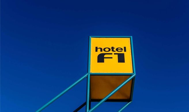 HotelF1 Brest sud Plougastel Exterior