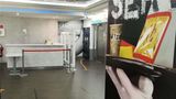 Ibis Budget Paris Porte De Montmartre Exterior