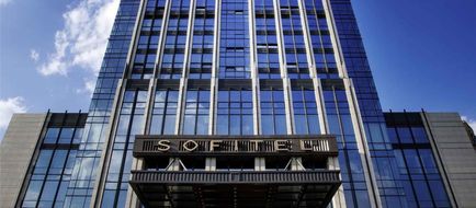 Sofitel Kunming Exterior