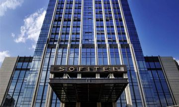 Sofitel Kunming