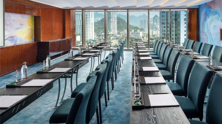 Sofitel Guiyang Hunter Meeting