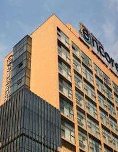 Ramada Encore Hotel Guanghan