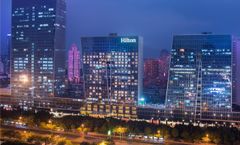Hilton Shenzhen Futian
