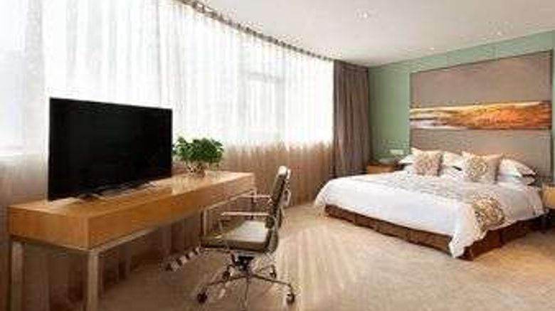 <b>Ramada Plaza Chuzhou Suite</b>. Images powered by <a href="https://iceportal.shijigroup.com/" title="IcePortal" target="_blank">IcePortal</a>.