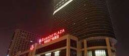 Ramada Plaza Chuzhou Exterior
