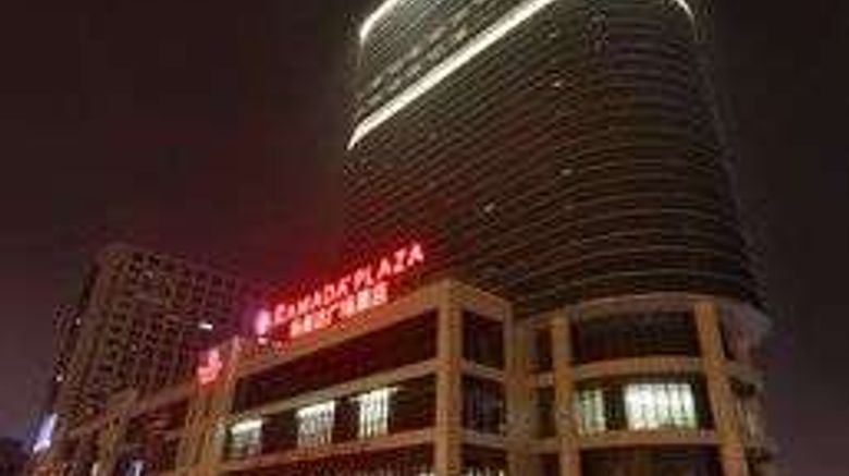 <b>Ramada Plaza Chuzhou Exterior</b>. Images powered by <a href="https://iceportal.shijigroup.com/" title="IcePortal" target="_blank">IcePortal</a>.