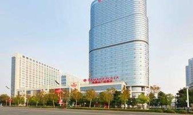 Ramada Plaza Chuzhou Exterior