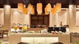 <b>Ramada Plaza Chuzhou Restaurant</b>. Images powered by <a href="https://iceportal.shijigroup.com/" title="IcePortal" target="_blank">IcePortal</a>.