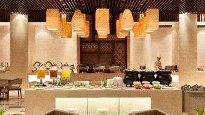 <b>Ramada Plaza Chuzhou Restaurant</b>. Images powered by <a href="https://iceportal.shijigroup.com/" title="IcePortal" target="_blank">IcePortal</a>.