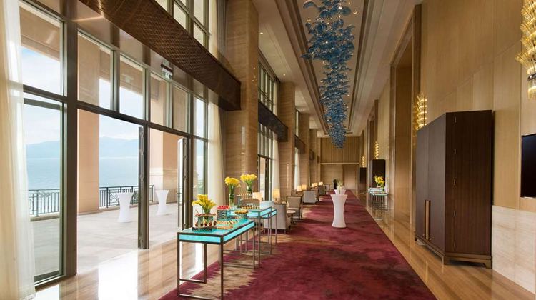 Hilton Yuxi Fuxian Lake Meeting