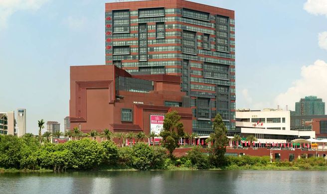 Ramada Foshan Nanhai Exterior
