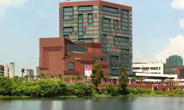 Ramada Foshan Nanhai