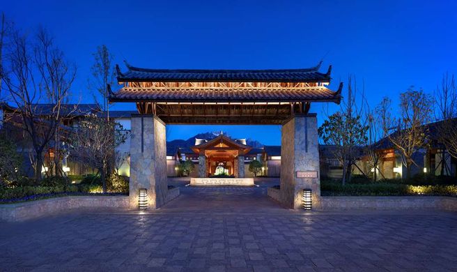 Jinmao Purelax Lijiang Exterior