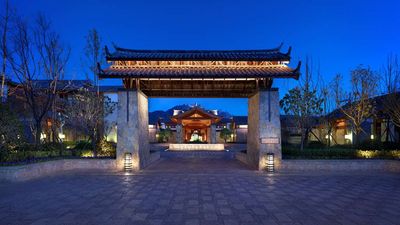 Jinmao Purelax Lijiang