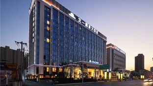 Days Hotel Wenyi Anhui