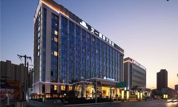 Days Hotel Wenyi Anhui