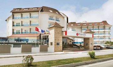 Ramada Resort Side