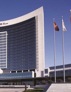 DoubleTree by Hilton Hotel Anhui-Suzhou