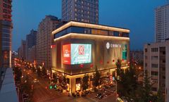 Hilton Garden Inn Dandong