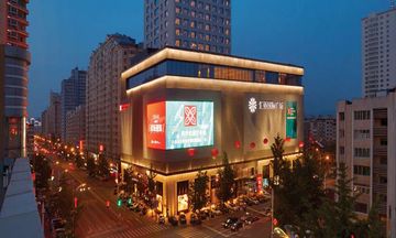 Hilton Garden Inn Dandong