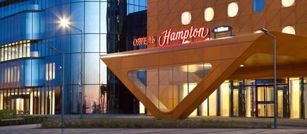 Hampton St Petersburg ExpoForum Exterior
