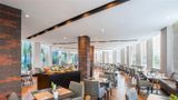 Melia Ibirapuera Restaurant