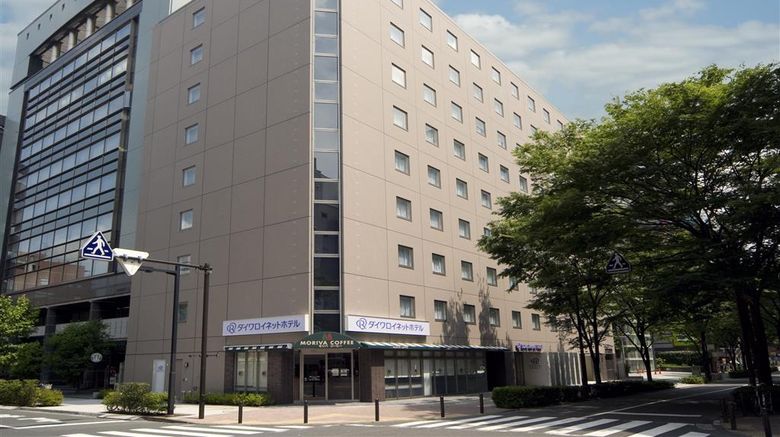 Daiwa Roynet Hotel Shin-Yokohama Exterior. Images powered by <a href="https://iceportal.shijigroup.com" target="_blank" rel="noopener">Ice Portal</a>.
