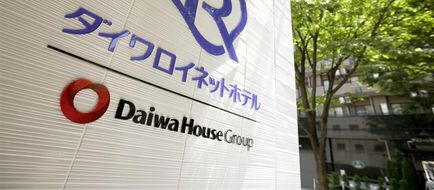Daiwa Roynet Hotel Shin-Yokohama Exterior