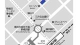 Daiwa Roynet Hotel Shin-Yokohama Other