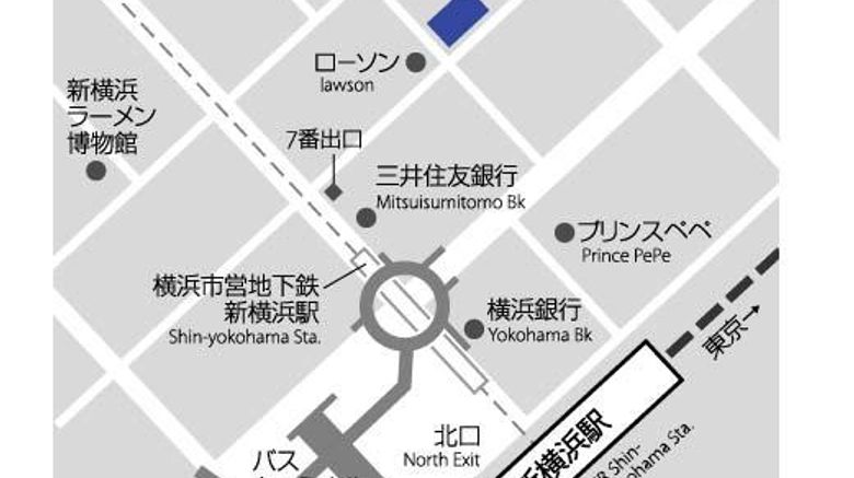 <b>Daiwa Roynet Hotel Shin-Yokohama Other</b>. Images powered by <a href="https://iceportal.shijigroup.com/" title="IcePortal" target="_blank">IcePortal</a>.