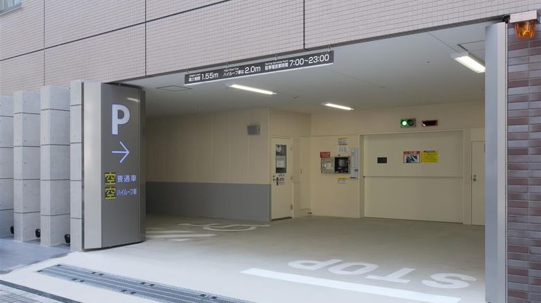<b>Daiwa Roynet Hotel Shin-Yokohama Other</b>. Images powered by <a href="https://iceportal.shijigroup.com/" title="IcePortal" target="_blank">IcePortal</a>.