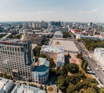 Ramada Plaza Voronezh City Centre Exterior