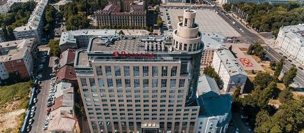 Ramada Plaza Voronezh City Centre Exterior