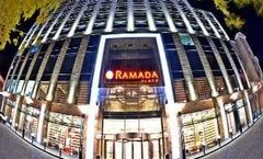 Ramada Plaza Voronezh City Centre