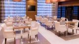 Ramada Plaza Voronezh City Centre Restaurant